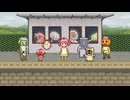 イワシがつちからはえてくるんだ 歌ってみた