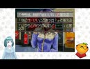 【ドリーム・ジェネレーション～恋か? 仕事か!?…～　part32】ルームメイト～五十嵐裕美～