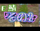 【MasterofEpic】MoE生活！　醸造のスキル上げ！ワインで上げる～【声実況】