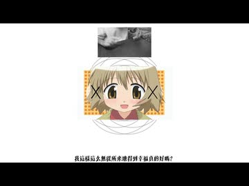 ムーンライトスケッチ
