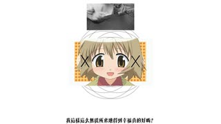 ムーンライトスケッチ