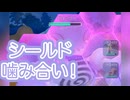 #ポケモンgo #gbl シールド噛み合いすぎて2体だけで勝ち！ ギラティナ ニョロボン ヨクバリス vs ファイアロー トドゼルガ ギラティナ #shorts #ハイパーリーグ #pokemon