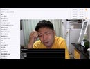 七原くん「4日間」【2024/9/13】