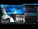 【親指&人差し指禁止でbeatmania021】EDEN SPAハードクリアの巻
