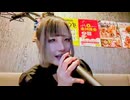 【にゃぴ】美少女無罪♡パイレーツ/宝鐘マリン カラオケ【ニコ生切り抜き】