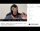 【#0067】「暗黒放送　神経抜くとか言われこのあと呼び出された　放送」　①【2024/9/13】