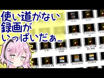 二度とやらんわ，こんなクソゲー！ -フィーのひとくち10秒将棋 #7