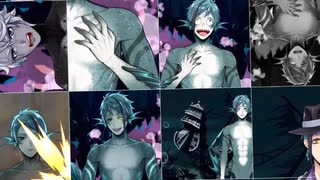Octanoid