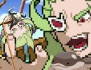 【MUGEN】魔物使いにあこがれてトーナメント Part32