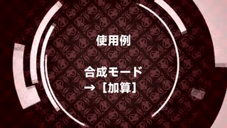 amber.zipの波紋