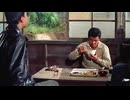 邦画の飲食店など … ① 散弾銃の男、② 新幹線大爆破、③ 惑星大戦争、④ 太陽を盗んだ男、➄ HANA-BI、⑥ 女子ーズ、⑦ 残穢、⑧ ゴジラ-1.0
