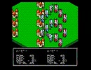 キングオブキングス(FC版)　プレイ動画2(実況無し)