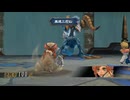 sc^イカれた生放送(ミンサガリマスター)　２７－１