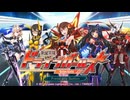 [PSVITA]新生抜擢ドライブガールズ(DRIVE GIRLS)FULL SOUND TRACK