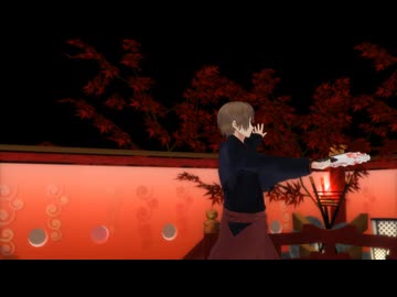 【MMD】紅一葉【企画派生キャラ】