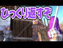 【Kenshi】よくある荒野の戦士 #12【VOICEVOX実況】