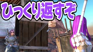 【Kenshi】よくある荒野の戦士 #12【VOICEVOX実況】