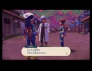 #最終回！Pokémon LEGENDS アルセウス初見プレイ