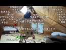 かなた（赤間蘭）　すずめばちいんだけど！！！