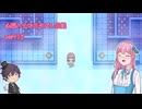 【StardewValley】心脳ハナのスタバレ日記 part15【ゆっくり実況】