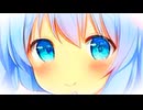 ５０回再生されたら、５９８０円で近所の電気屋で買ったドラゴンクエストⅤ天空の花嫁を、７歳の勢いに戻ってプレイしたようなものだよ。feat.初音ミク＆Fukase＆flower＆ＶＹ１