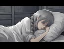 あなたが望む幸福を/可不