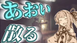 【EFT】その亡骸を踏み越えろ…！！【ボイスロイド実況】