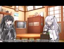 暑さ寒さは彼岸まで　[CoeFont劇場]