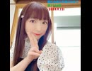 堀江由衣の天使のたまご 第1146回(2024.9.13)