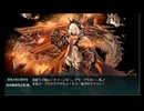 【艦これ】２０２４夏　新MO作戦　秋津洲旗艦でＥ－５－５