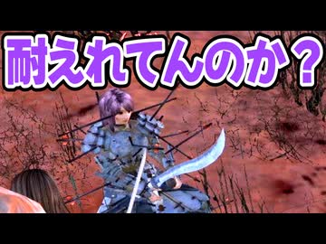 【Kenshi】よくある荒野の戦士 #13【VOICEVOX実況】