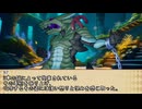 【昭和CoC】青海ニ微睡ム肆話【リプレイ】