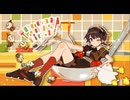 『Break my First ! 』Feat.GUMI / アルトアリア