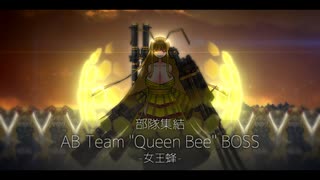 【RimWorld】A.B.Team 女王蜂【カサンドラ杯2024】