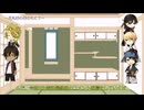 うちのゲーム好きDK組が美術館からの脱出に挑む・コメ返