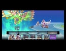 超時空猫？アナザーエデン実況part.1777