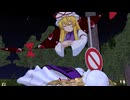 【第16回東方ニコ童祭】博麗霊夢の次元を超えた旅　後篇