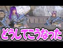 【Kenshi】よくある荒野の戦士 #14【VOICEVOX実況】