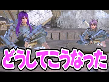 【Kenshi】よくある荒野の戦士 #14【VOICEVOX実況】