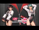 【DOAXVV】 たま姉のジッパーを下ろしたいんじゃが？ ＃258 ゆっくりDOAXVV生活【ゆっくり実況】
