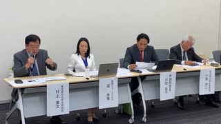 レプリコンワクチンの一時中止を求める緊急会見！ 2024-09-12
