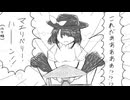 【第16回東方ニコ童祭】夜じゃない 夜じゃないが お化けはいる【東方手書き劇場】
