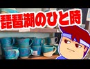 ピエリ編。【バーチャルいいゲーマー佳作選】