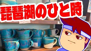 ピエリ編。【バーチャルいいゲーマー佳作選】