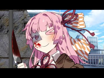 「うちら、前世から仲よかったんちゃう？」【ヤンデレ劇場】