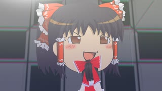 【第16回東方ニコ童祭】〇「この世界...何か変...」〇【東方MMD】