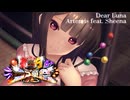 【第16回東方ニコ童祭】Dear Luna【竹取飛翔　～ Lunatic Princess】