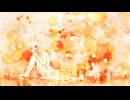【歌ってみた】she【アスル】