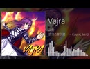 【第16回東方ニコ童祭】Vajra【東方自作アレンジ】