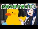 ころしやHUTABAちゃん２！【HITMAN 3】